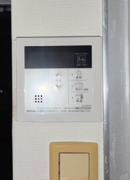 交換後の古い給湯器リモコン