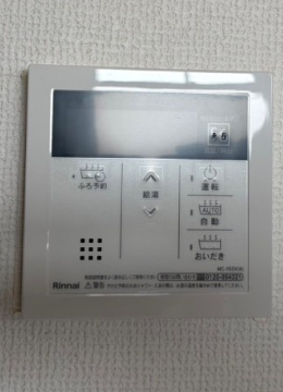 交換後のキッチンリモコン