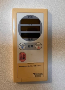交換前の給湯器リモコン