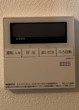 交換後の給湯器リモコン