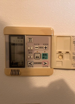 交換前の床暖房リモコン