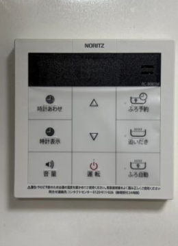 交換したノーリツのキッチン用給湯器リモコン