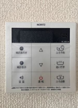 交換後のキッチン用給湯器リモコン